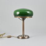 631312 Table lamp